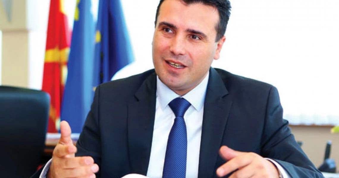 «Βόμβα» Ζάεφ: Αποπομπή Ιβανόφ αν δεν υπογράψει τη συμφωνία για τη «Βόρεια Μακεδονία»